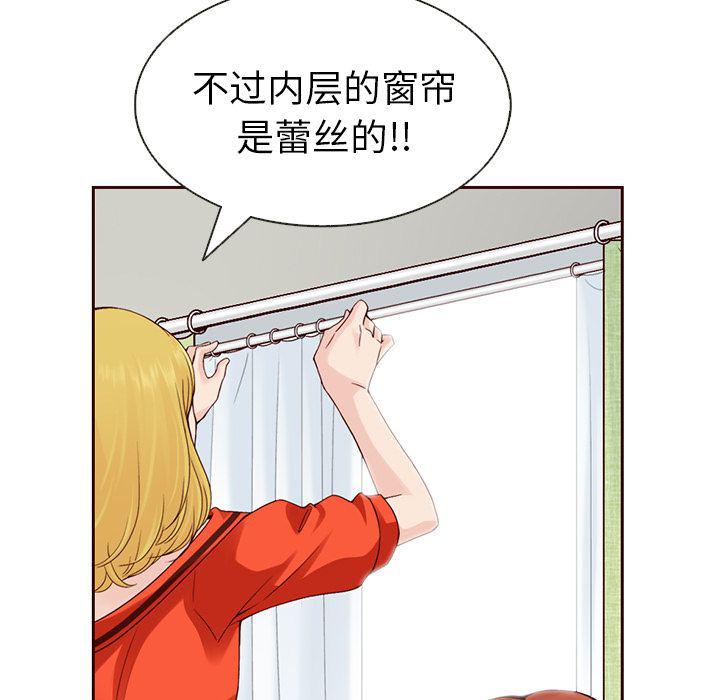 第14话27