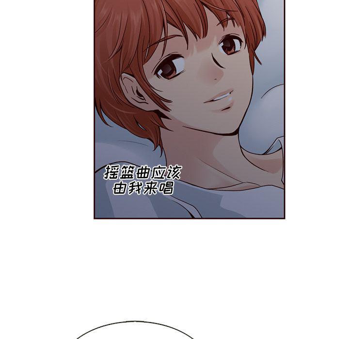 第14话39