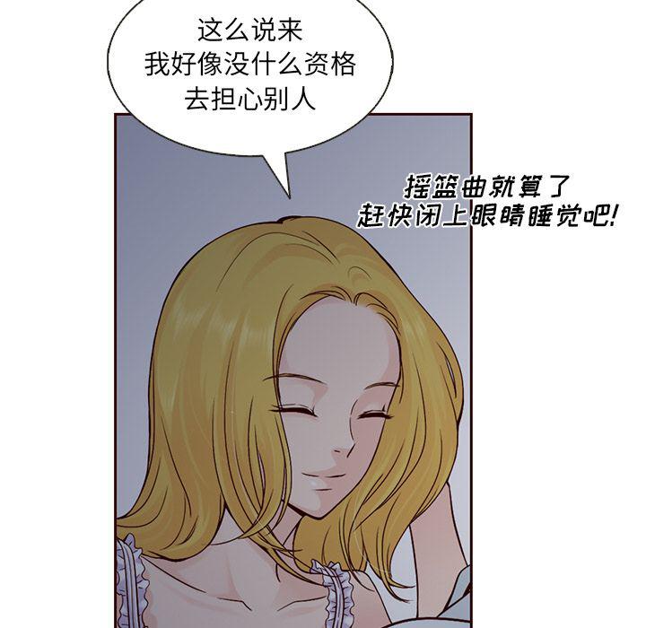 第14话40