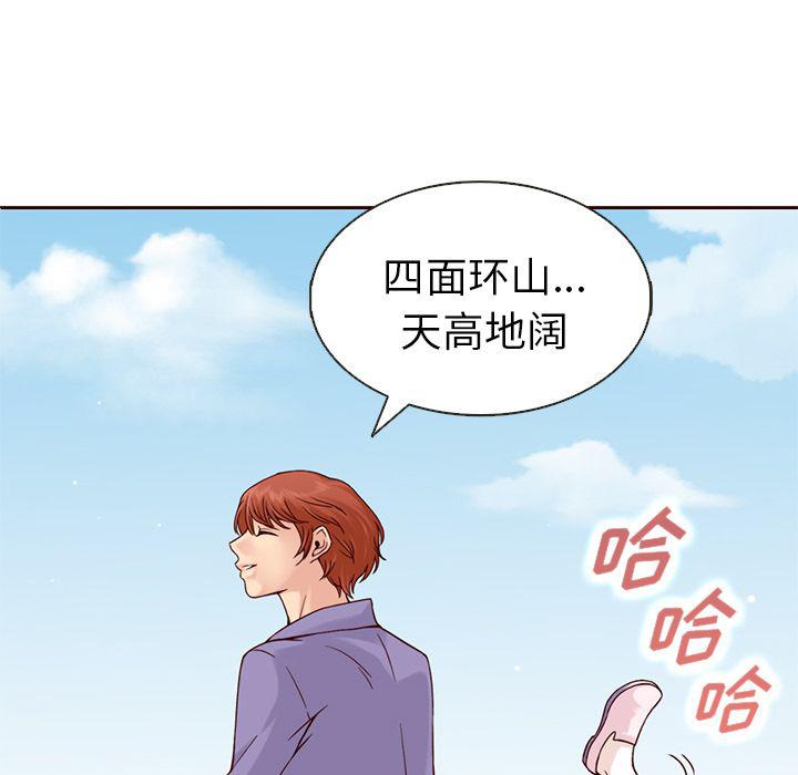 第14话5