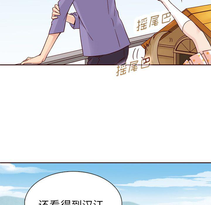 第14话6