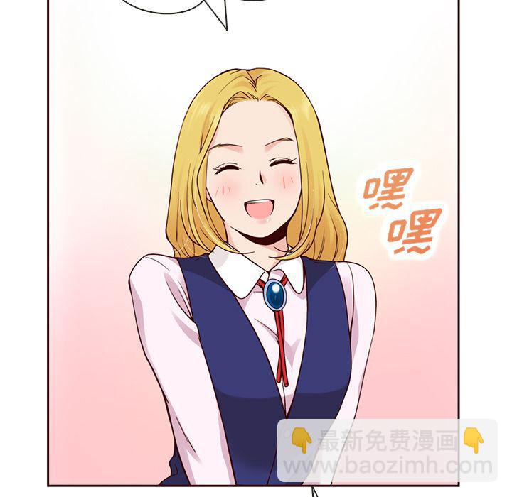 第14话62