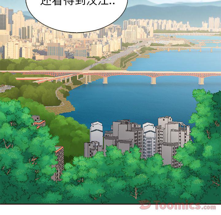 第14话7