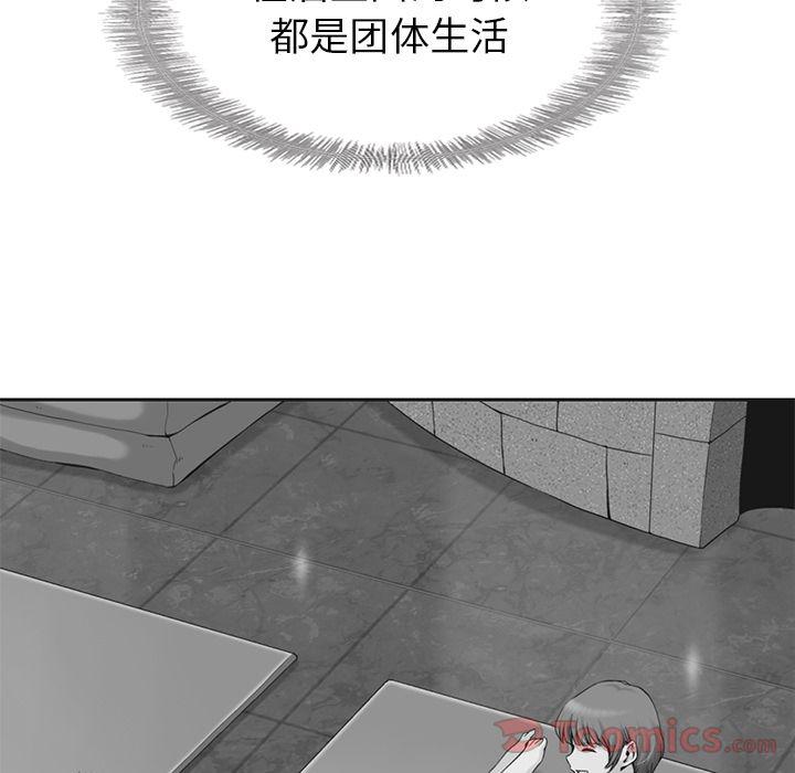 第15话17