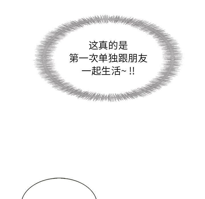 第15话21