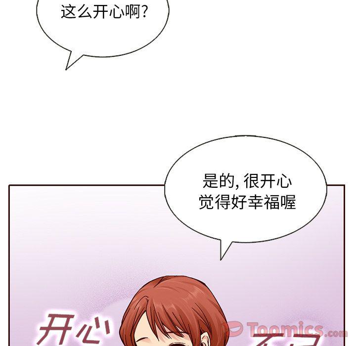 第15话22