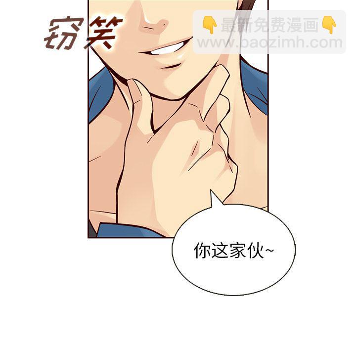 第15话24