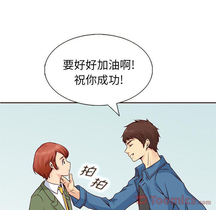 第15话27