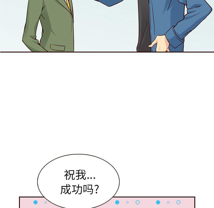 第15话28