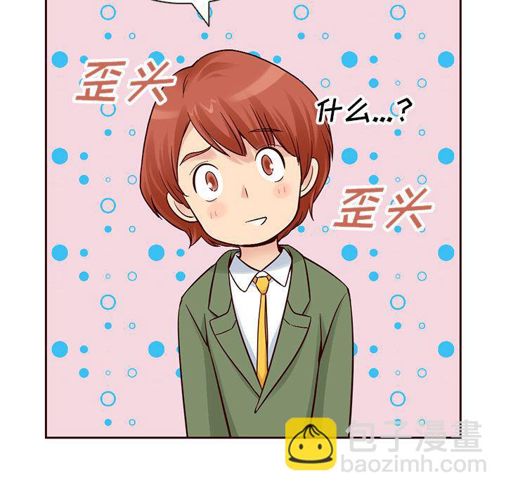 第15话29