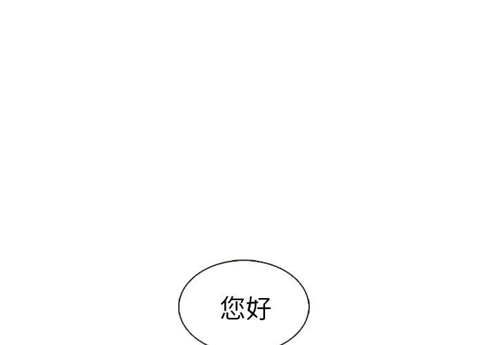 第15话3