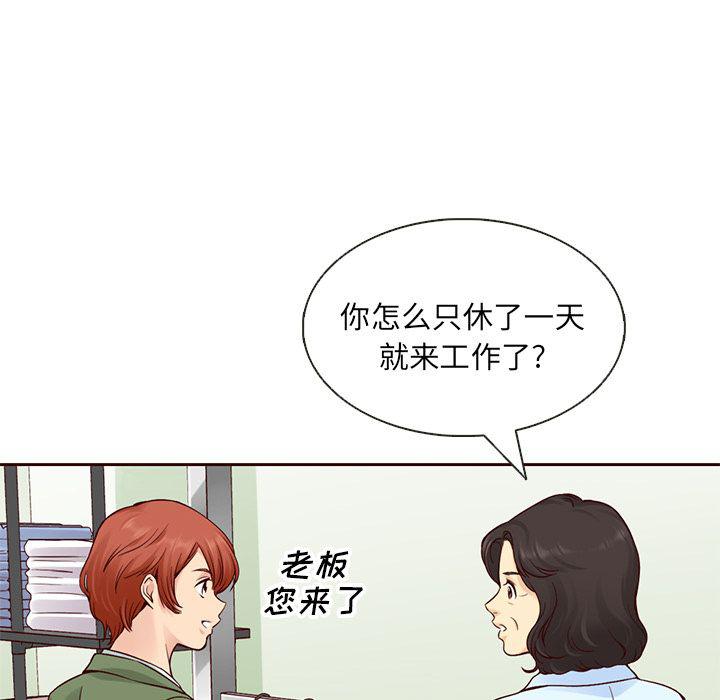 第15话37