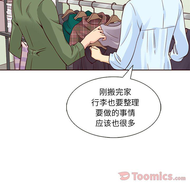 第15话38