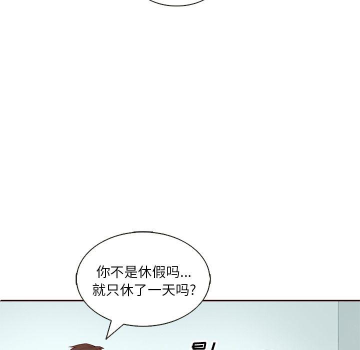 第15话4