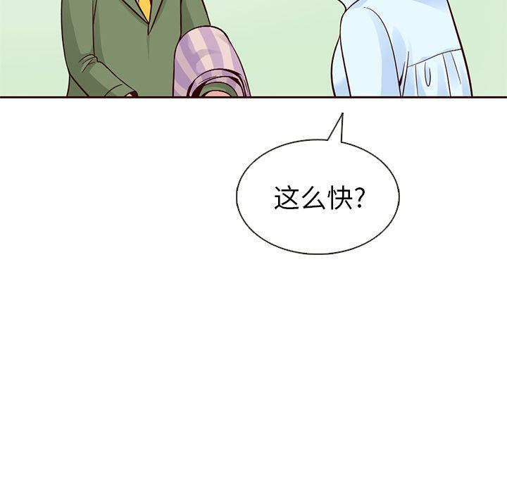 第15话40