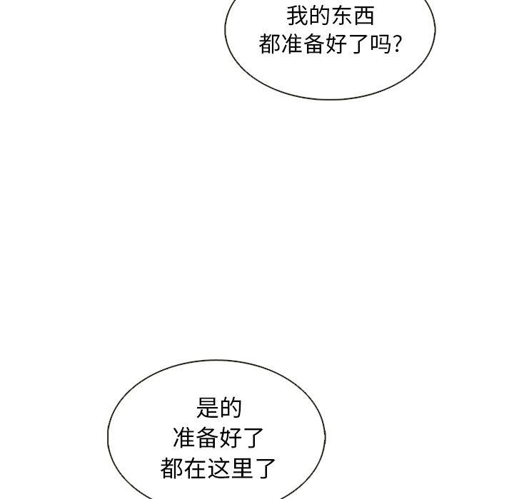 第15话47