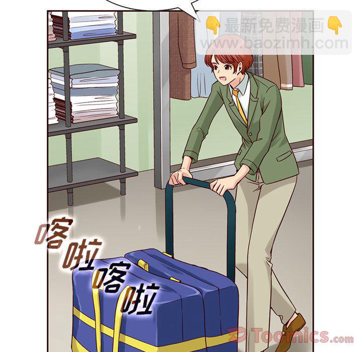 第15话52