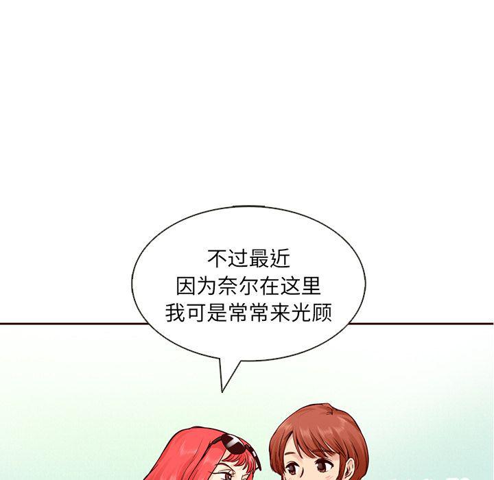 第15话57
