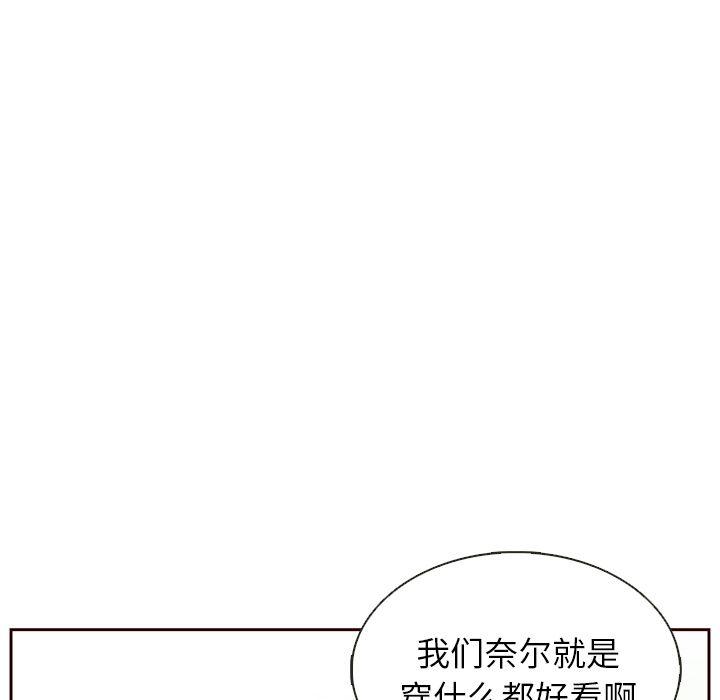 第15话59