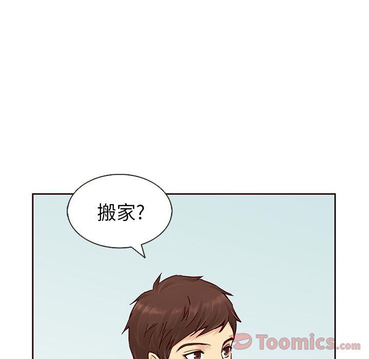 第15话6