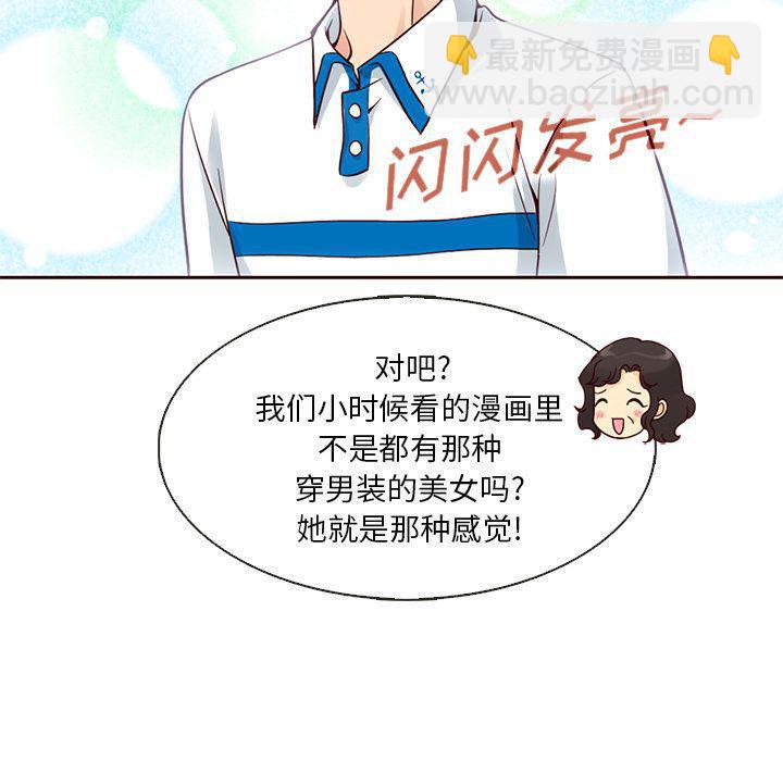 第15话65