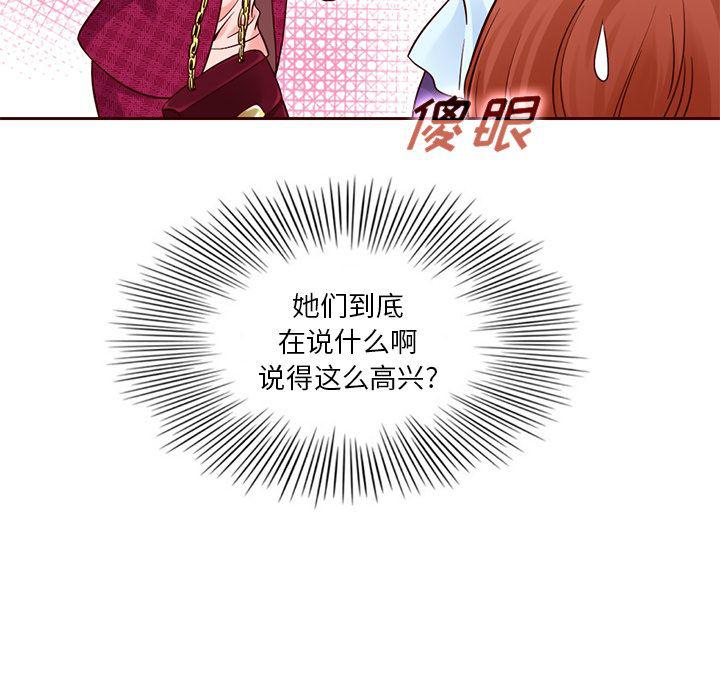第15话69
