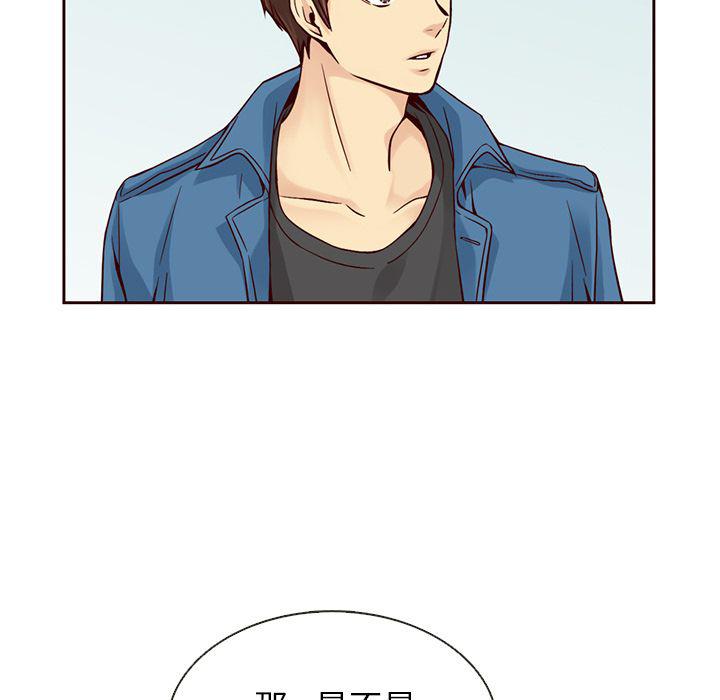第15话7