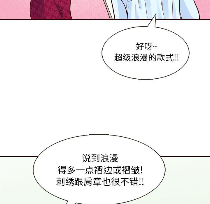 第15话71
