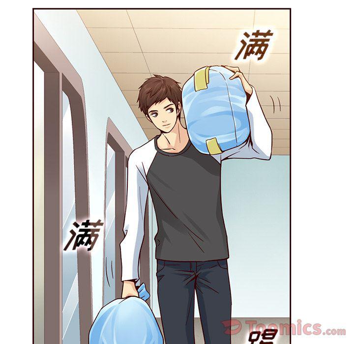 第15话74
