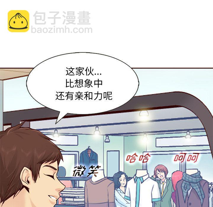 第15话76