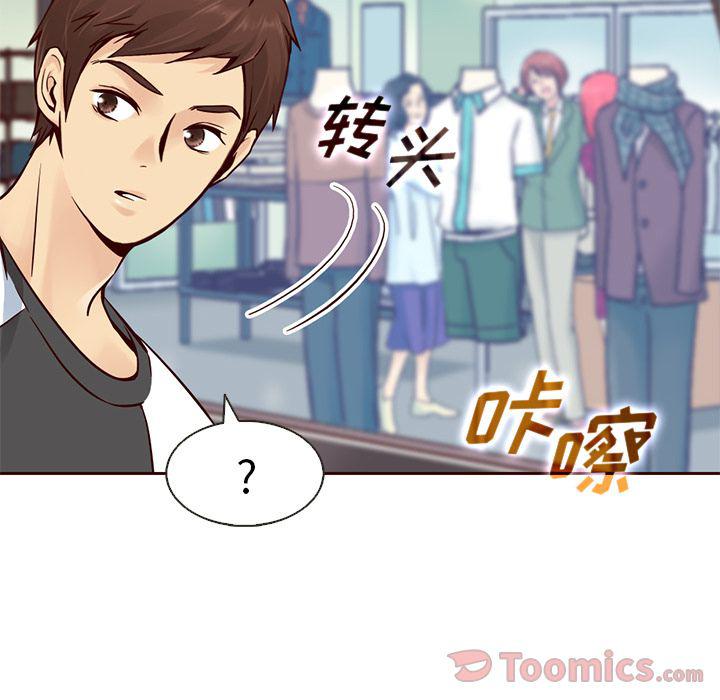 第15话79