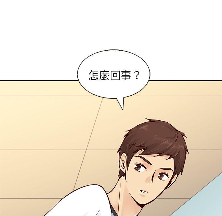 第15话82