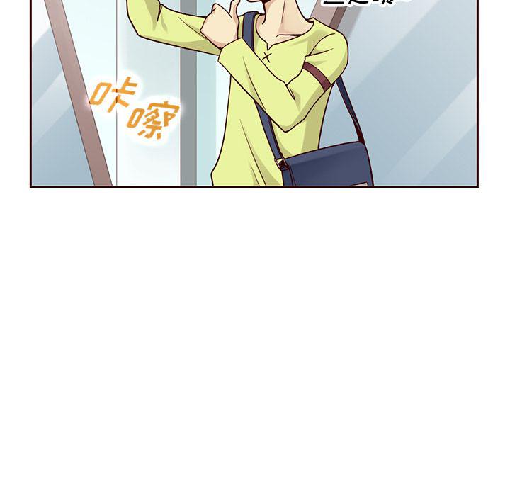 第16话4