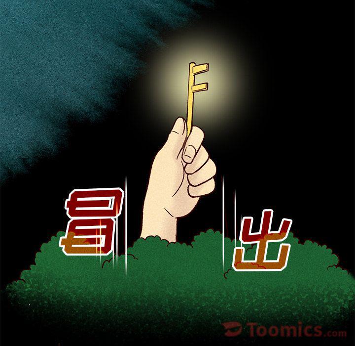第18话102