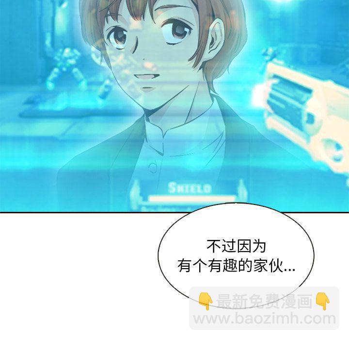 第18话13