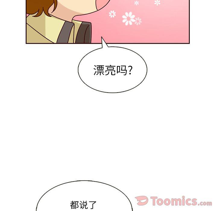 第18话24