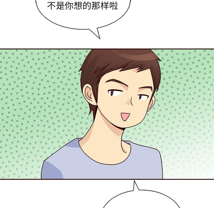 第18话25