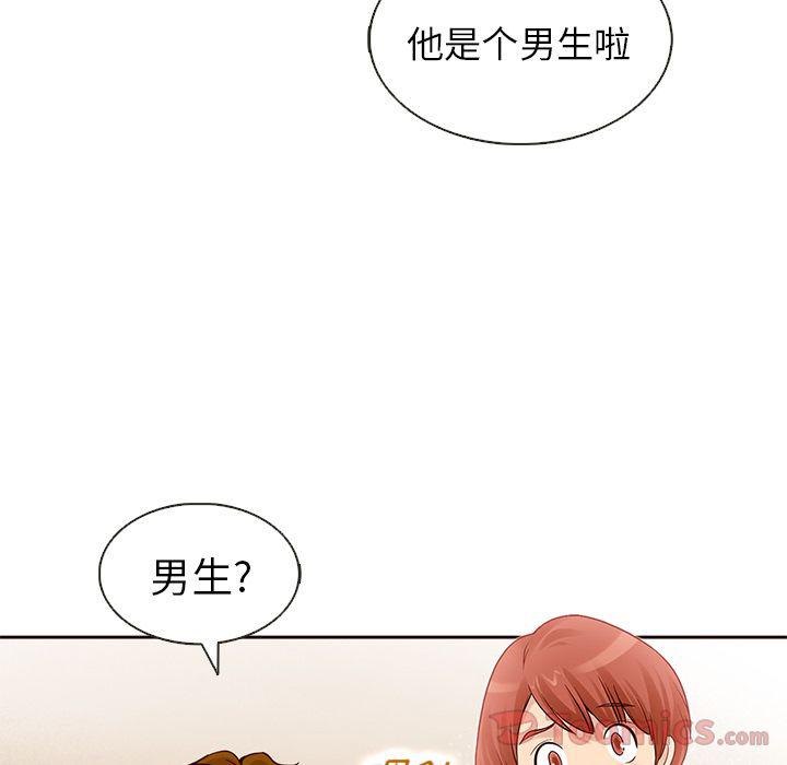 第18话26
