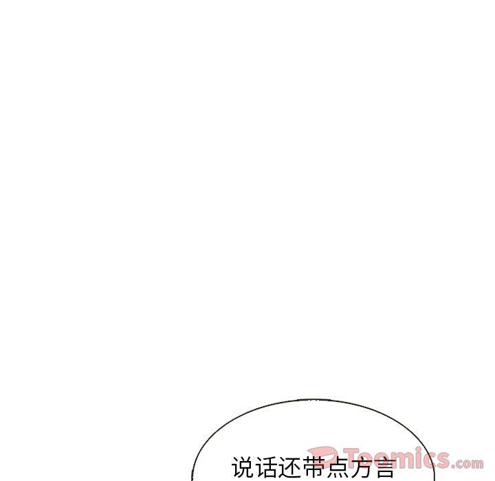 第18话39