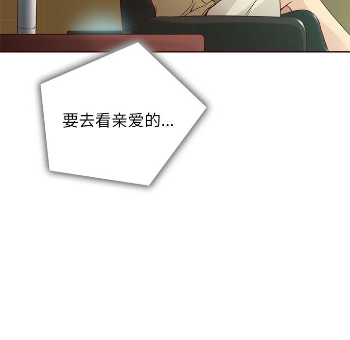 第18话56
