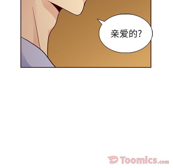 第18话60