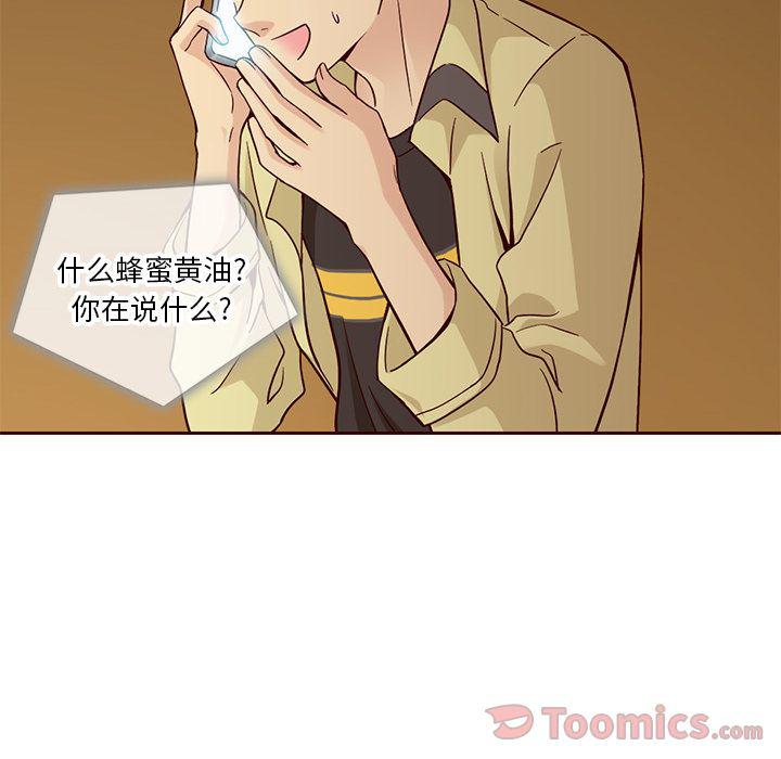 第18话62