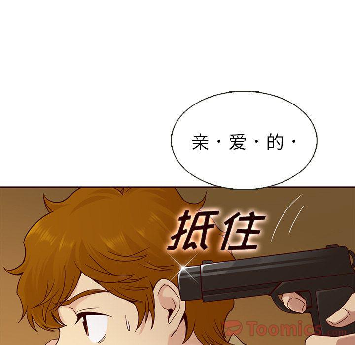 第18话63