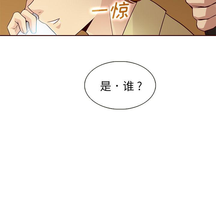 第18话64