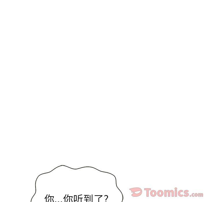 第18话65