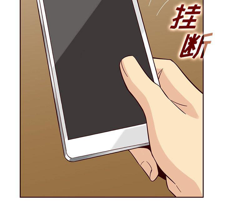 第18话71
