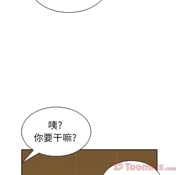 第18话74