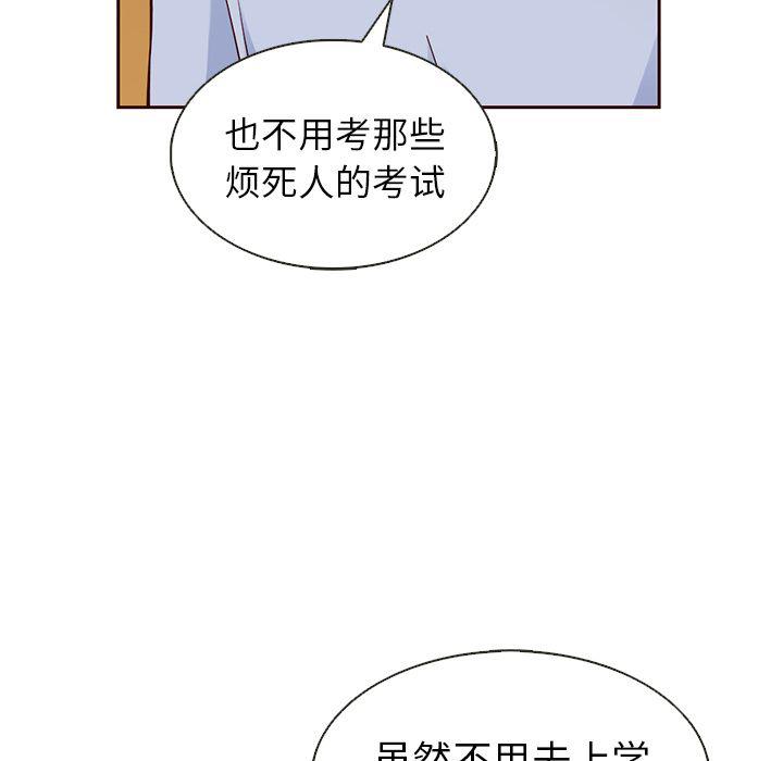 第18话8