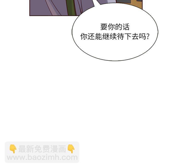 第18话81