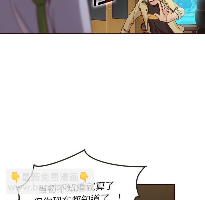 第18话83